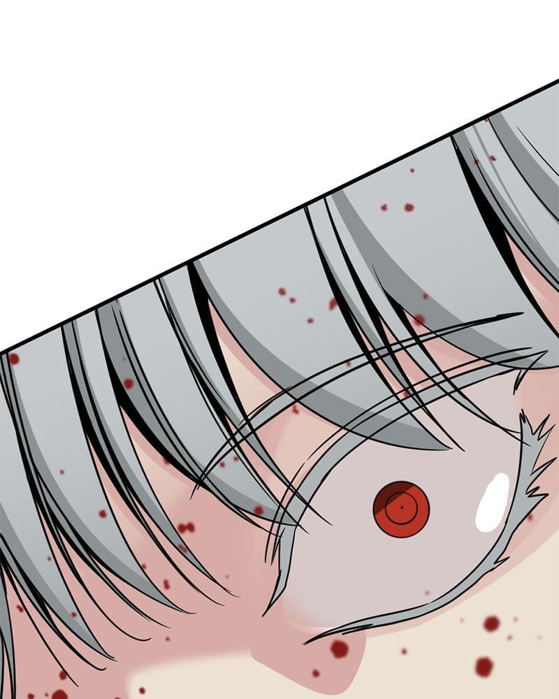 Page 19 of Chapter 48