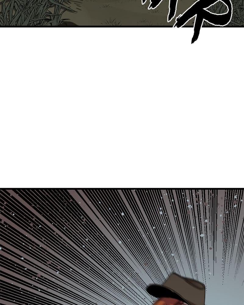 Page 41 of Chapter 48