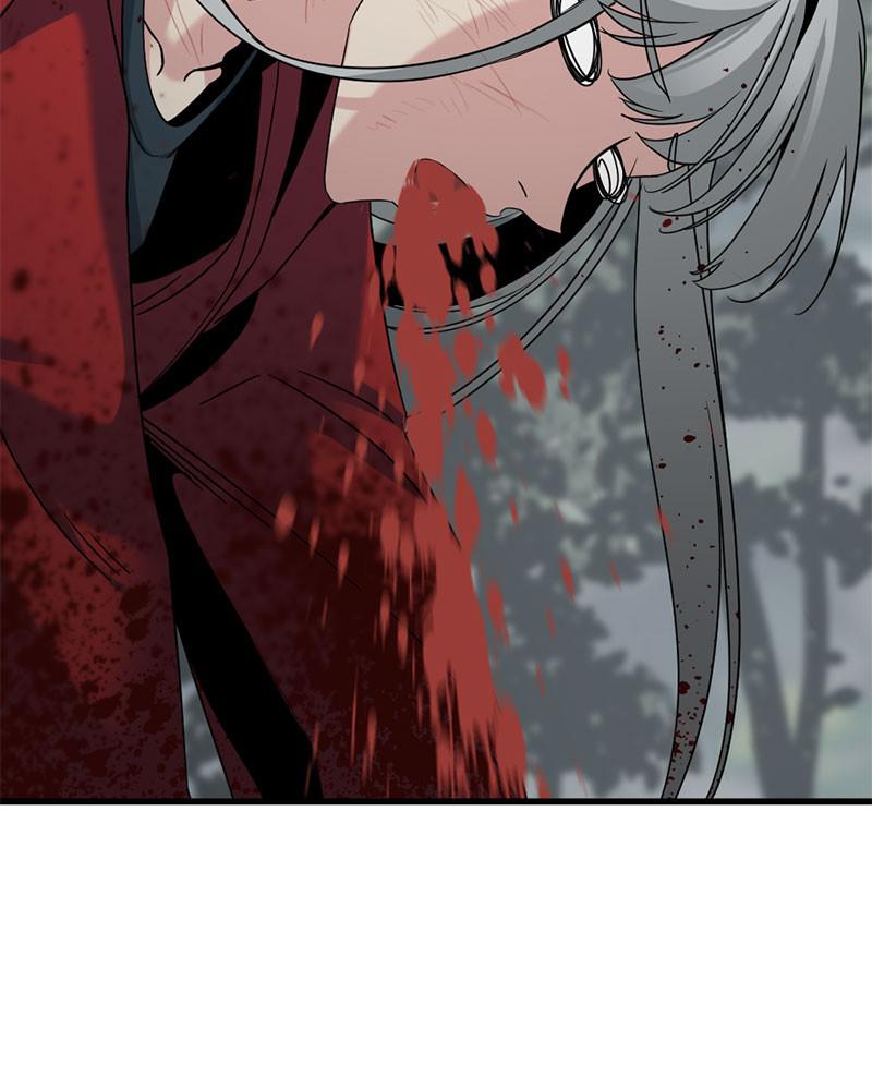 Page 96 of Chapter 48