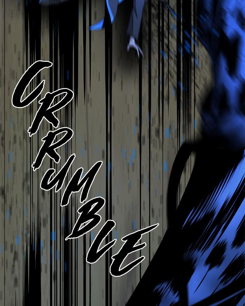 Page 17 of Chapter 49