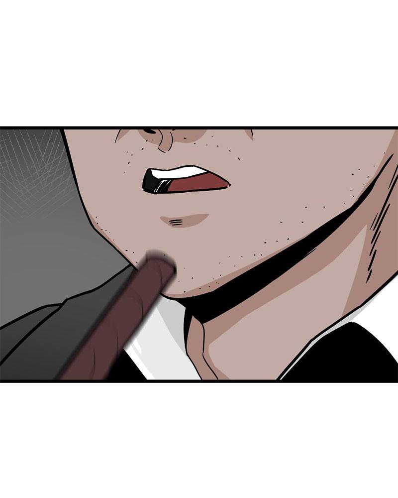 Page 104 of Chapter 5