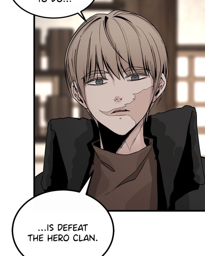 Page 160 of Chapter 5