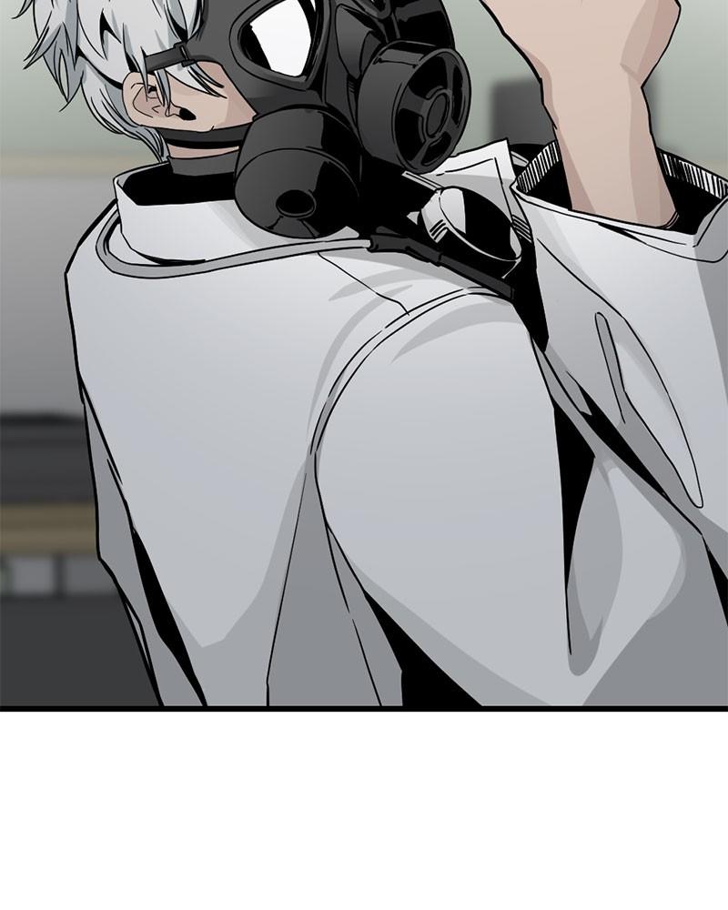 Page 19 of Chapter 5