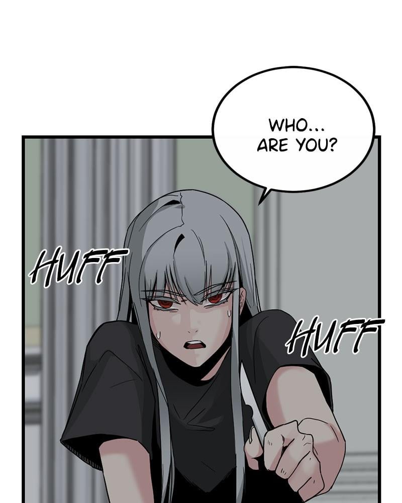 Page 25 of Chapter 5