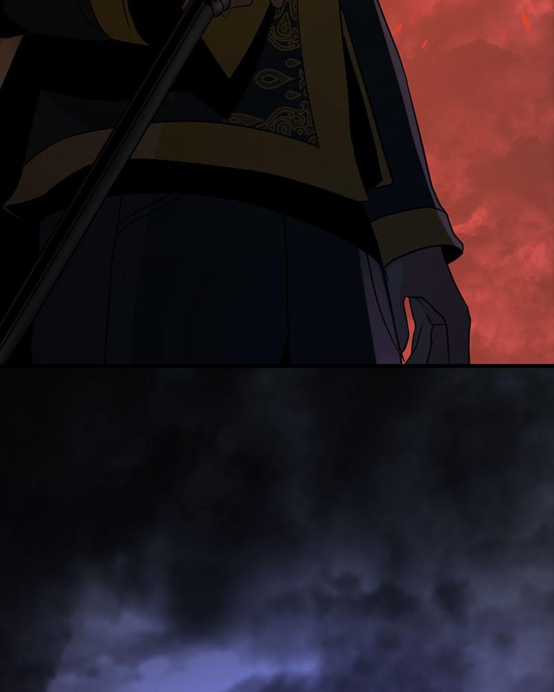 Page 3 of Chapter 50