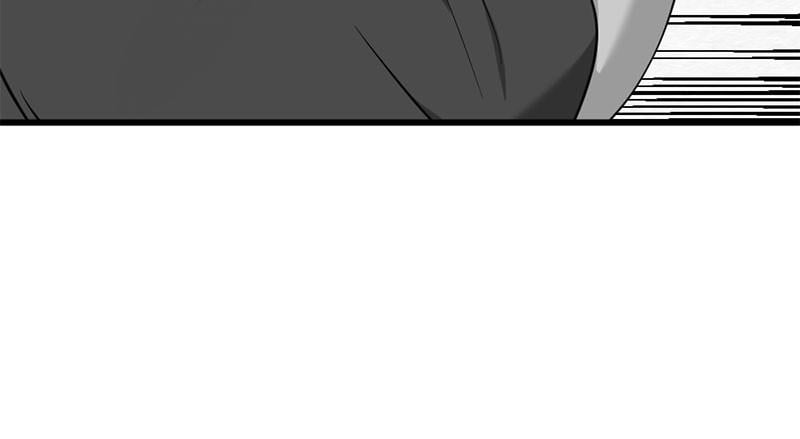Page 116 of Chapter 50