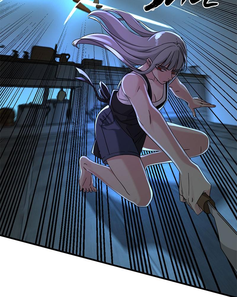 Page 8 of Chapter 51