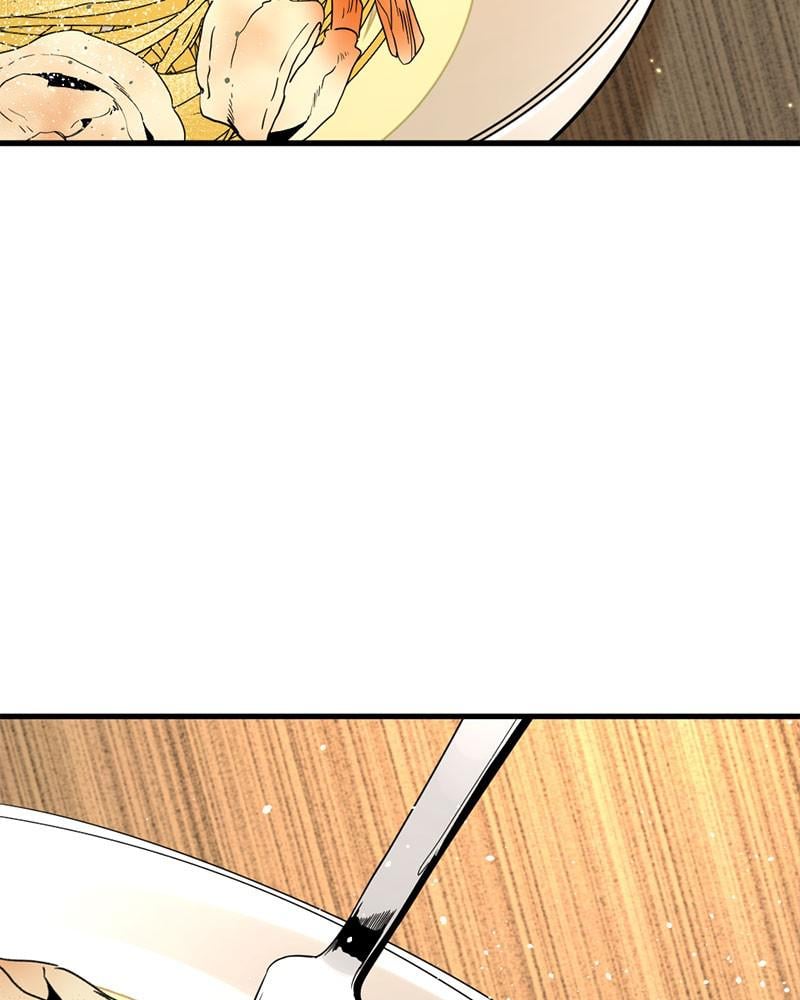 Page 20 of Chapter 51