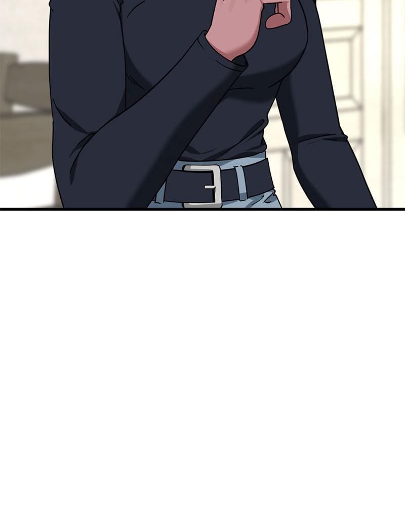 Page 23 of Chapter 51