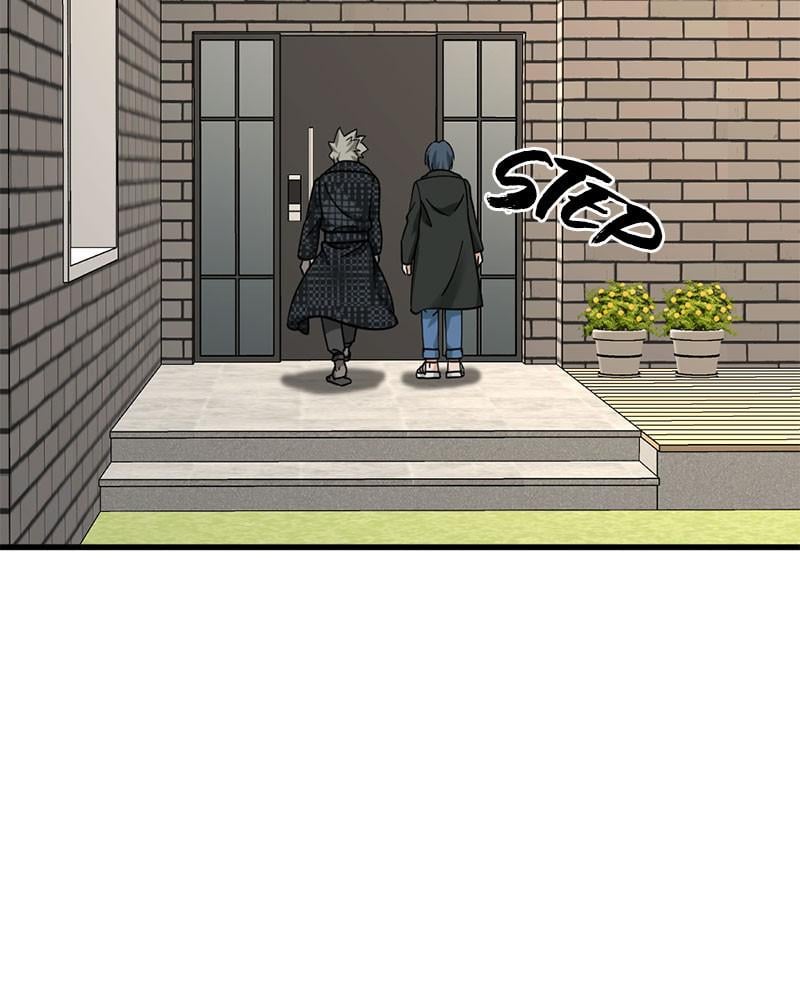 Page 26 of Chapter 51