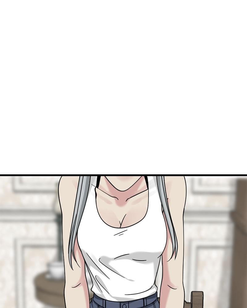 Page 79 of Chapter 51