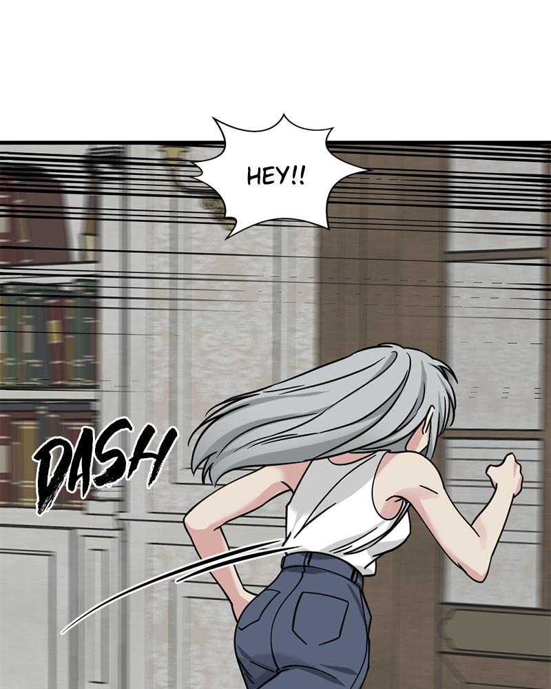 Page 81 of Chapter 51