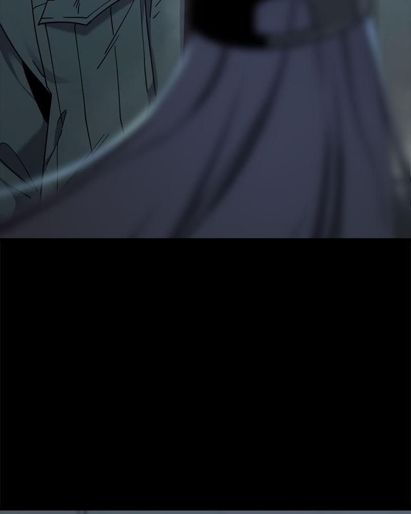 Page 2 of Chapter 53