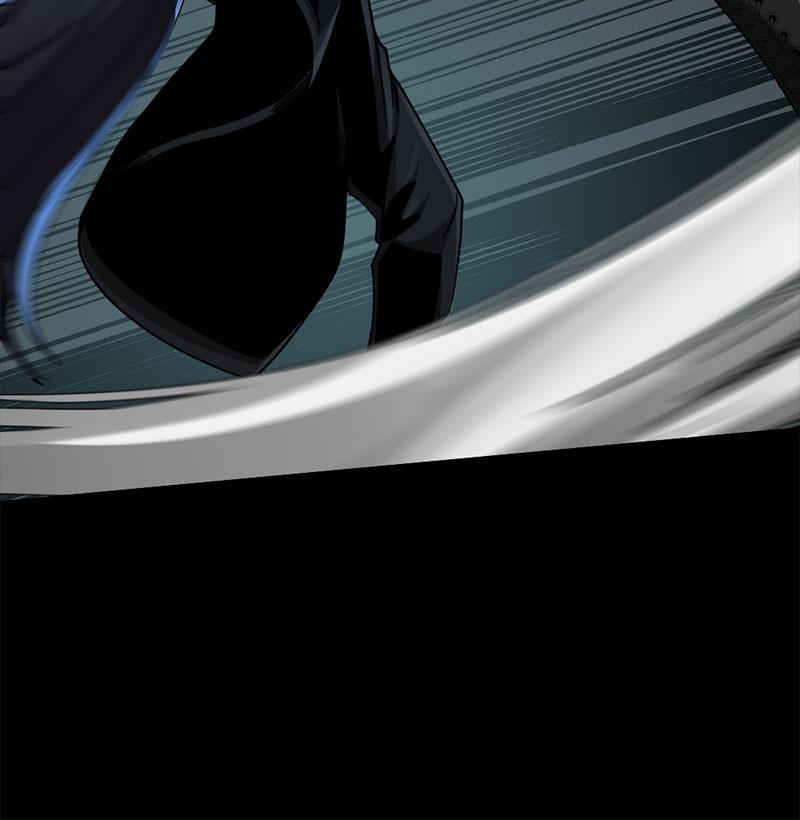 Page 20 of Chapter 54