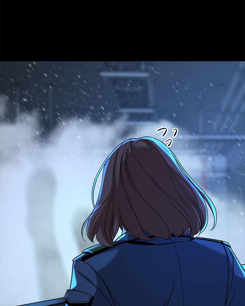 Page 26 of Chapter 54