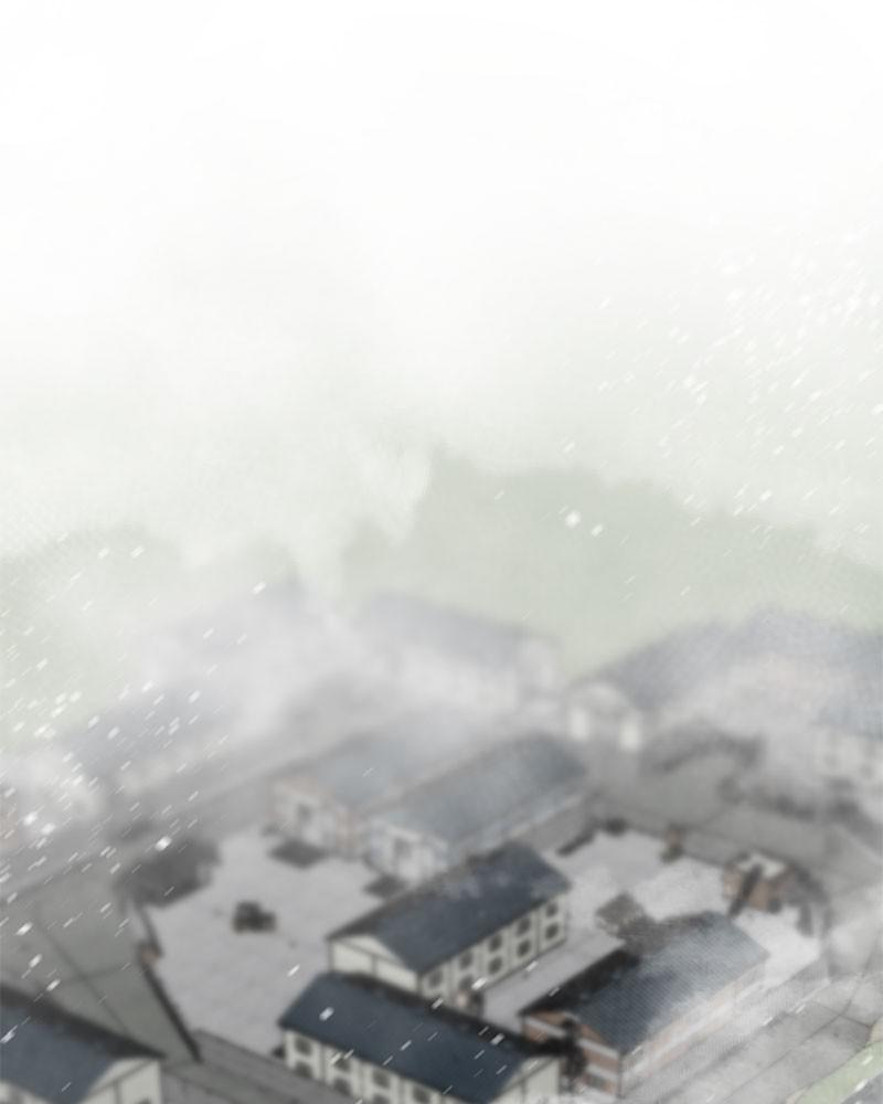 Page 1 of Chapter 57