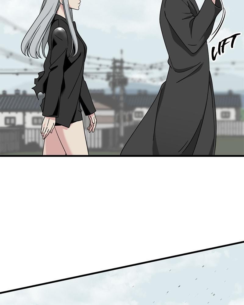 Page 4 of Chapter 57