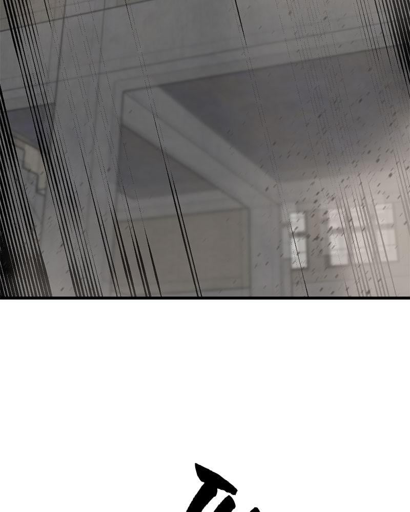 Page 109 of Chapter 57
