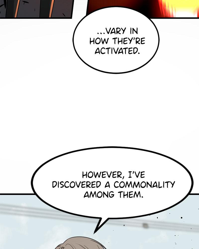 Page 17 of Chapter 57