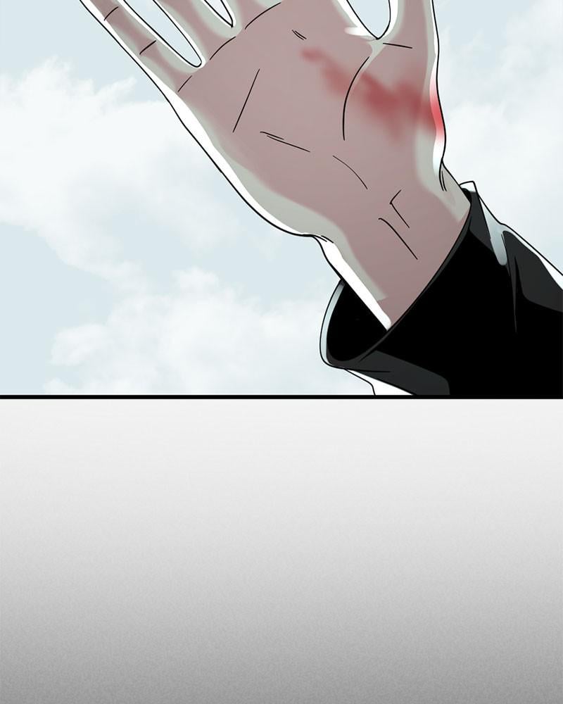 Page 58 of Chapter 57
