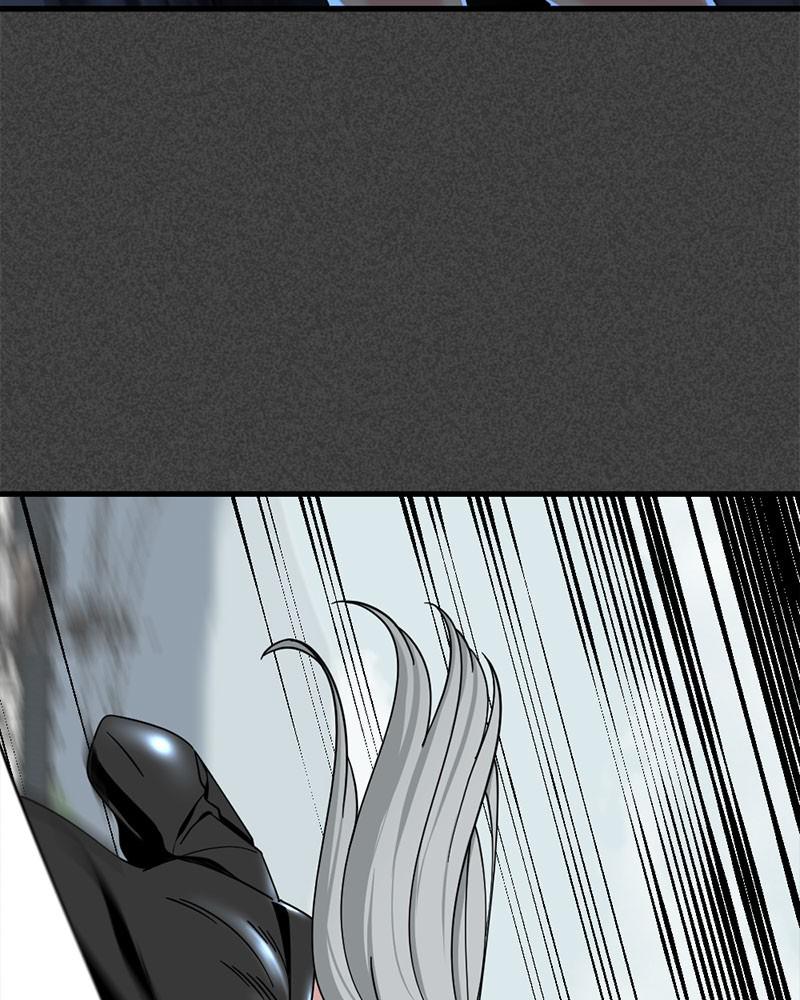 Page 63 of Chapter 57
