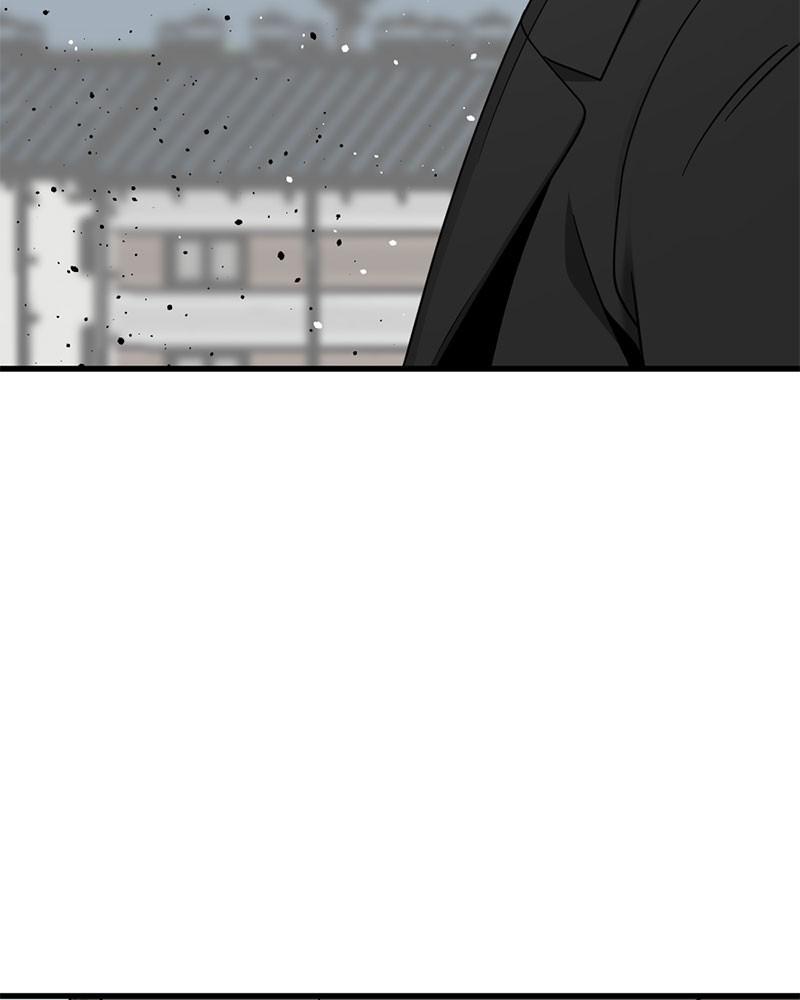 Page 75 of Chapter 57