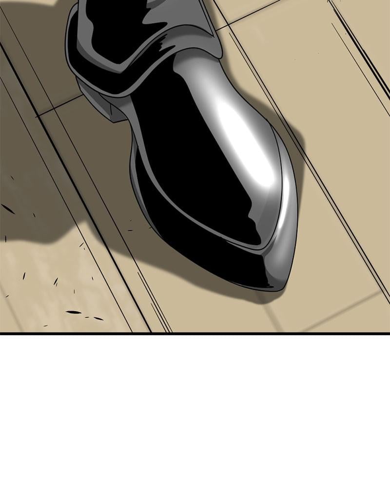 Page 133 of Chapter 58