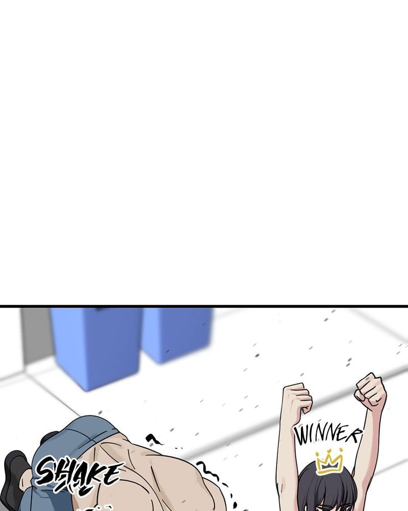 Page 154 of Chapter 58