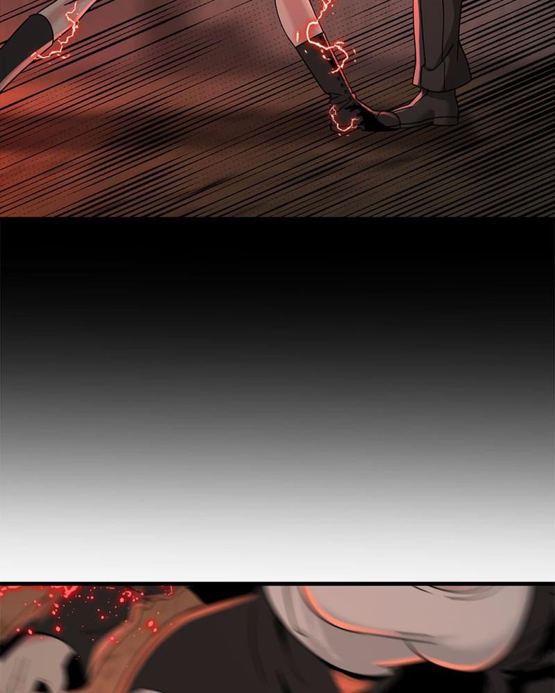 Page 25 of Chapter 58