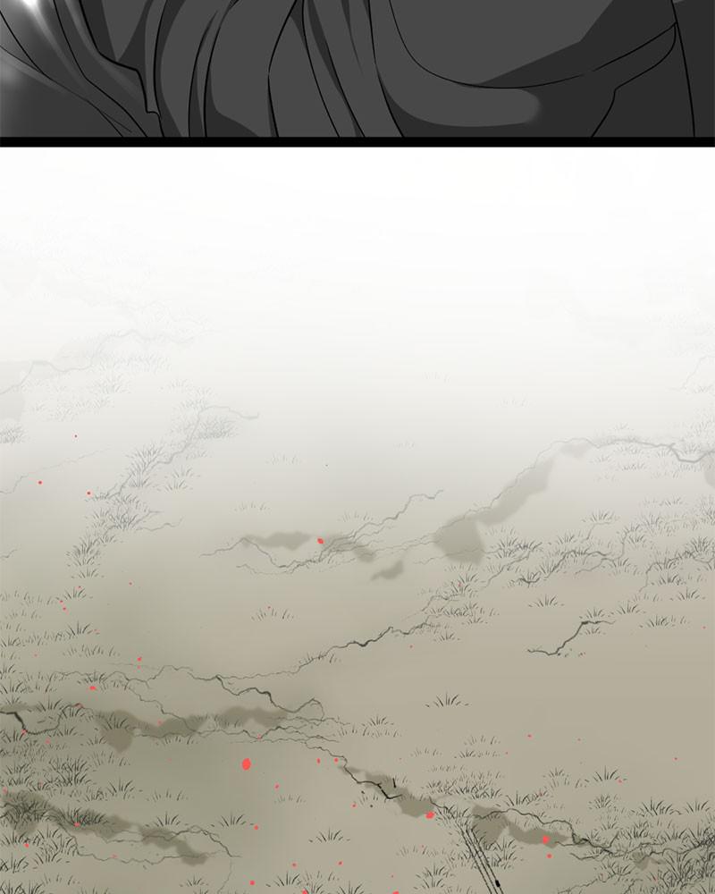 Page 31 of Chapter 58