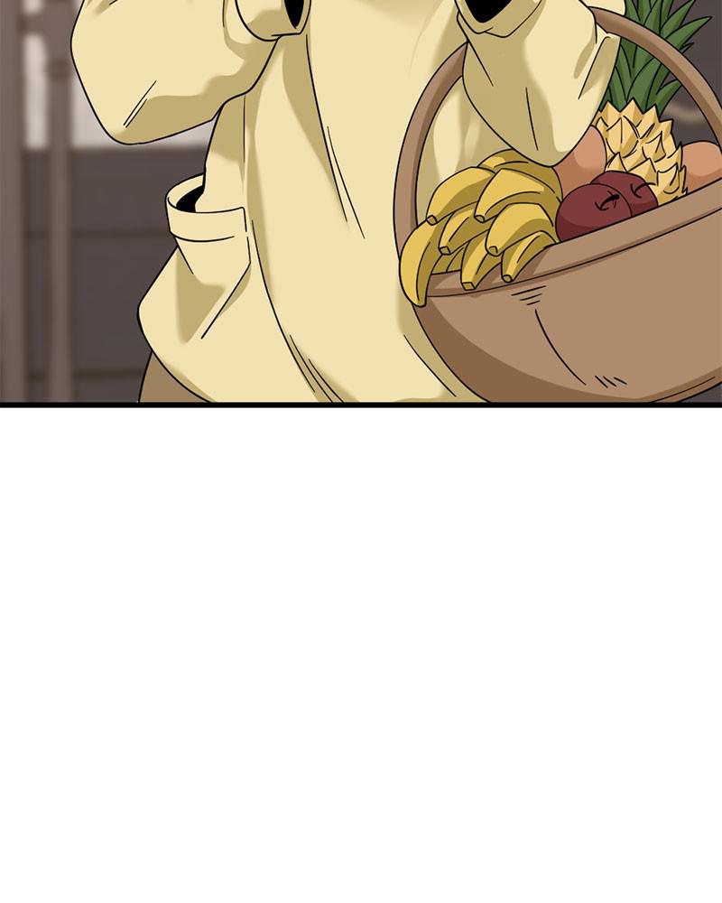 Page 46 of Chapter 58