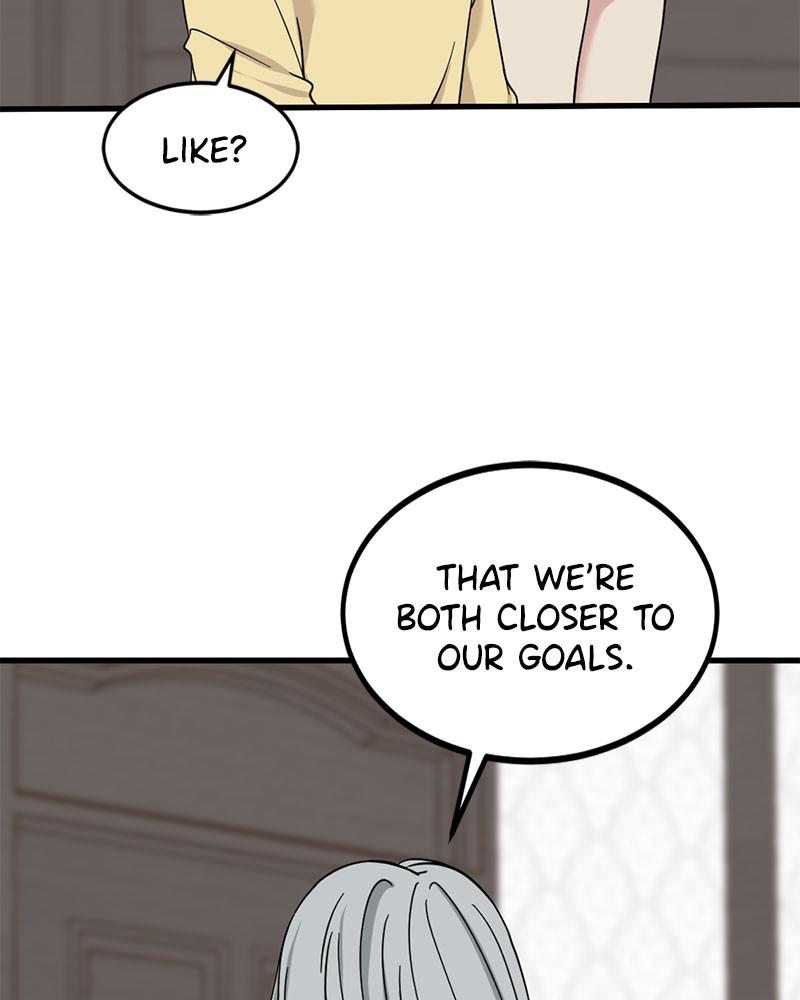 Page 59 of Chapter 58