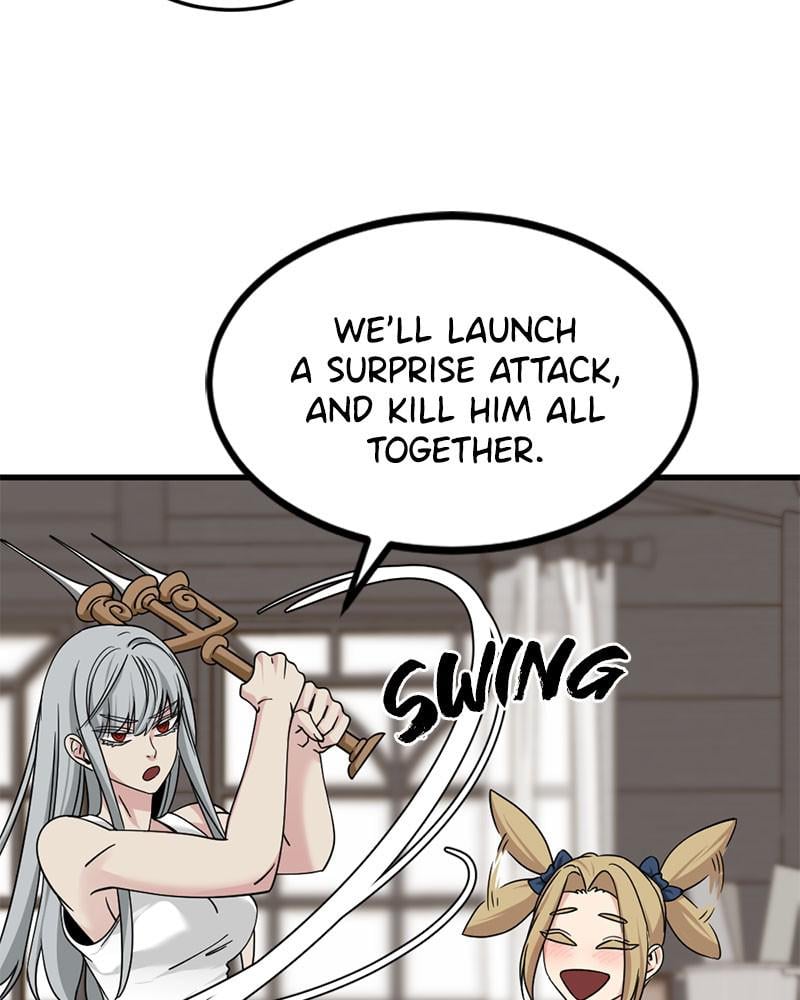 Page 70 of Chapter 58