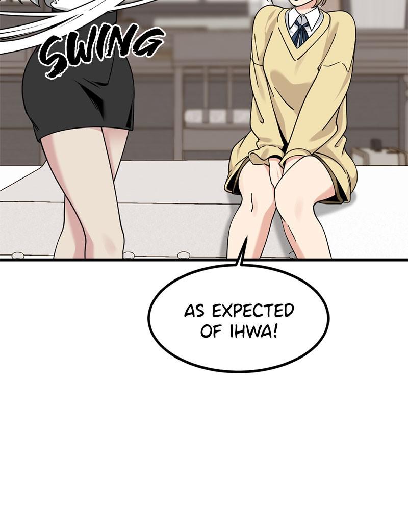 Page 71 of Chapter 58