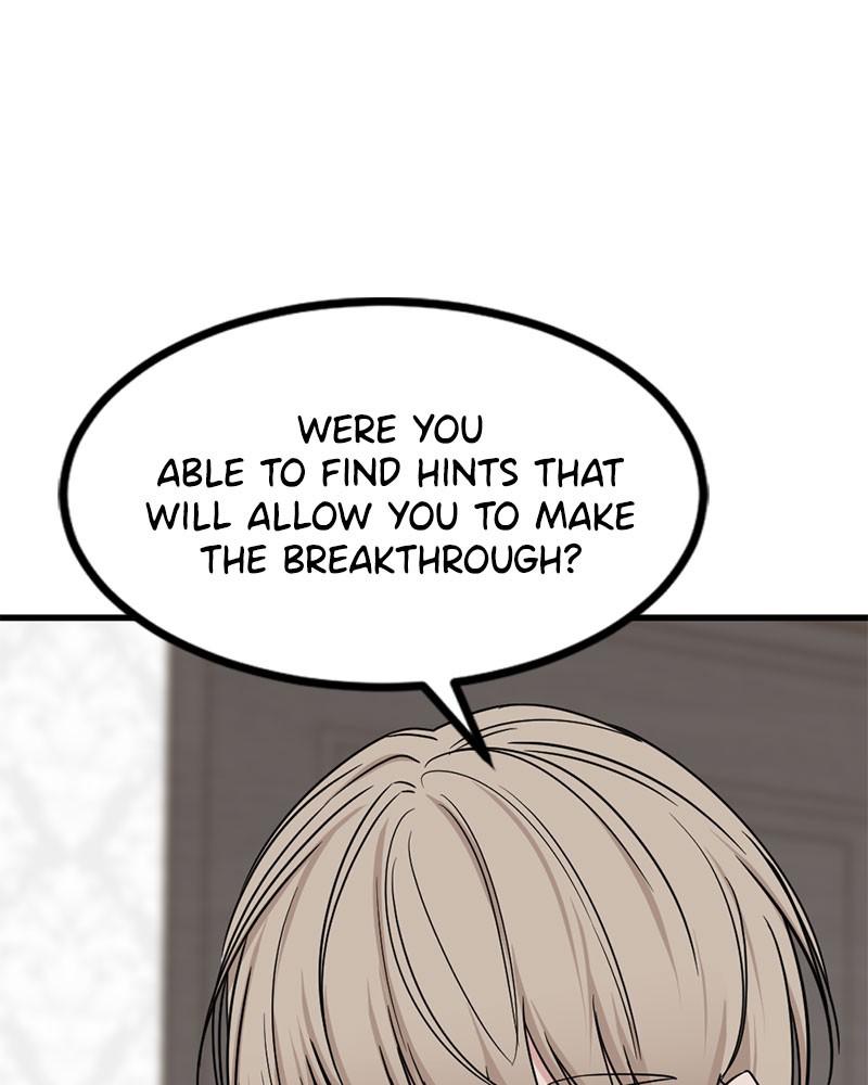 Page 74 of Chapter 58