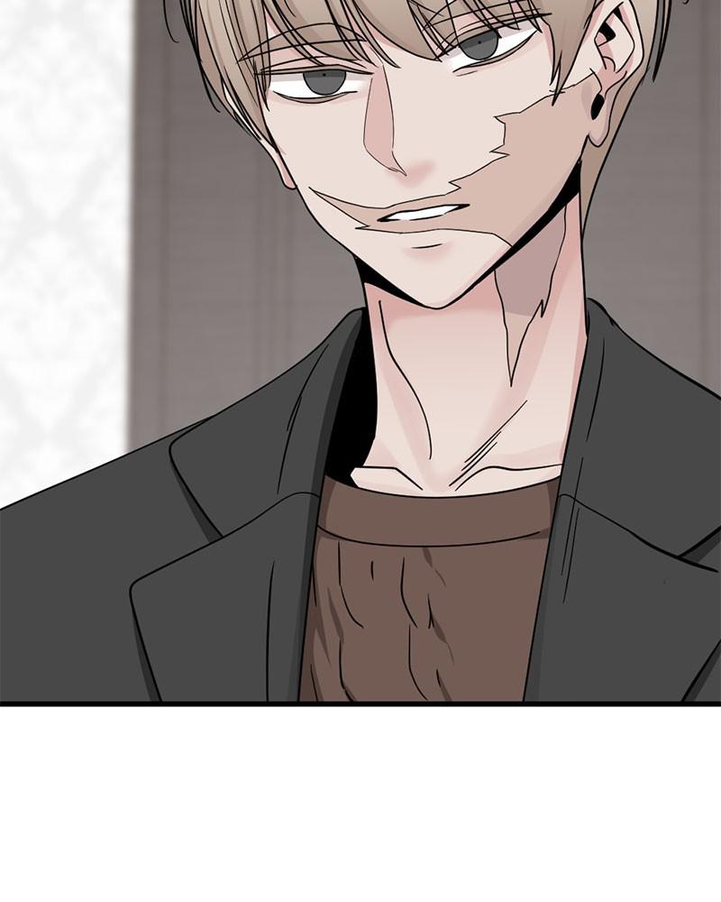 Page 75 of Chapter 58