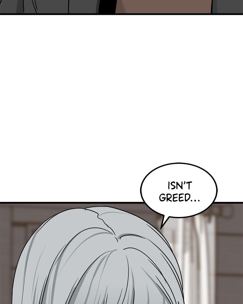 Page 97 of Chapter 58