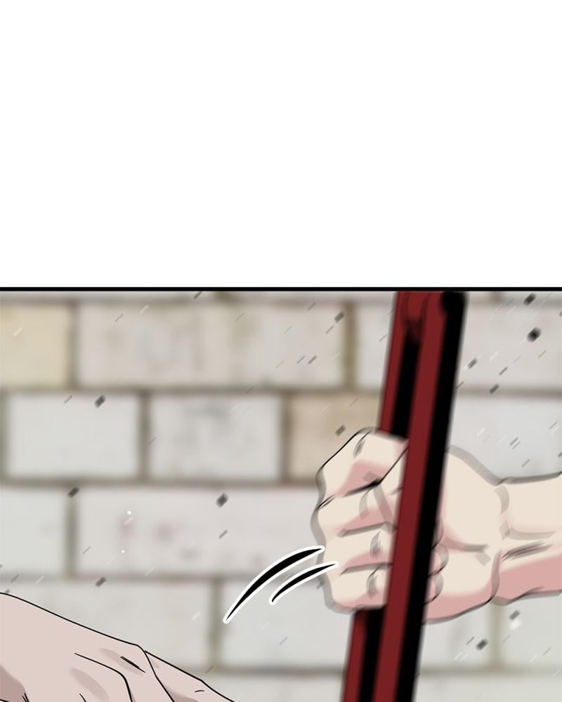 Page 148 of Chapter 59