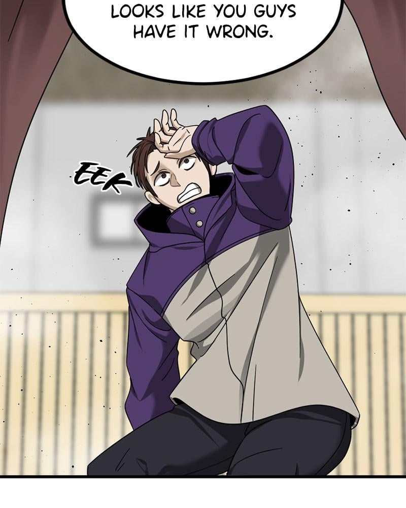 Page 24 of Chapter 59