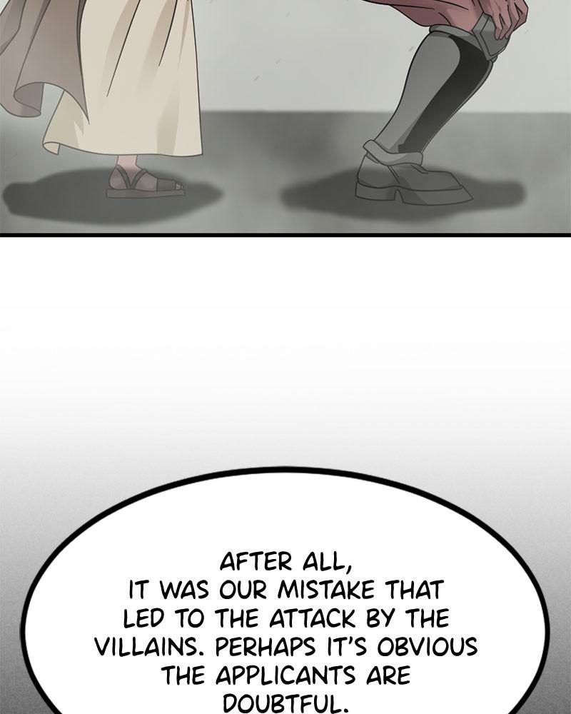 Page 62 of Chapter 59