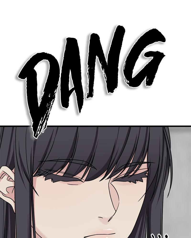 Page 82 of Chapter 59