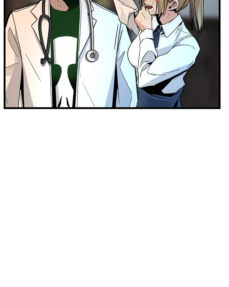 Page 73 of Chapter 6