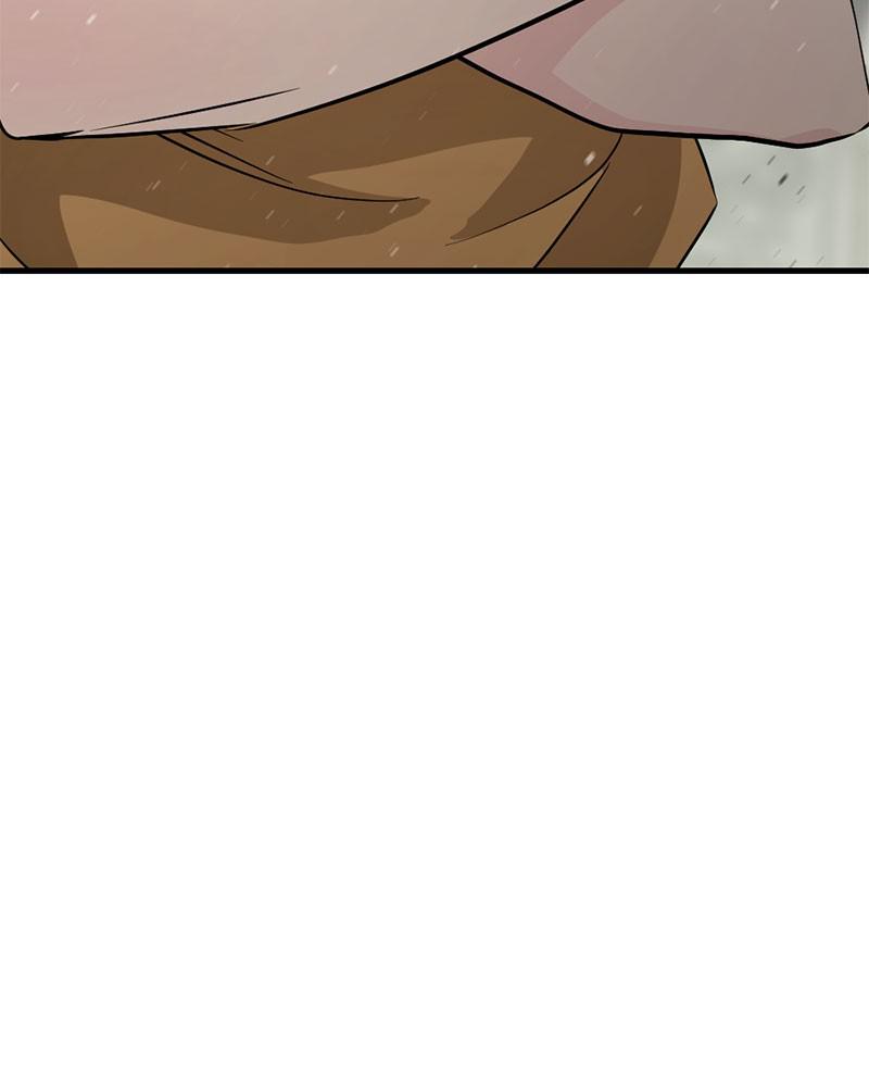 Page 3 of Chapter 60