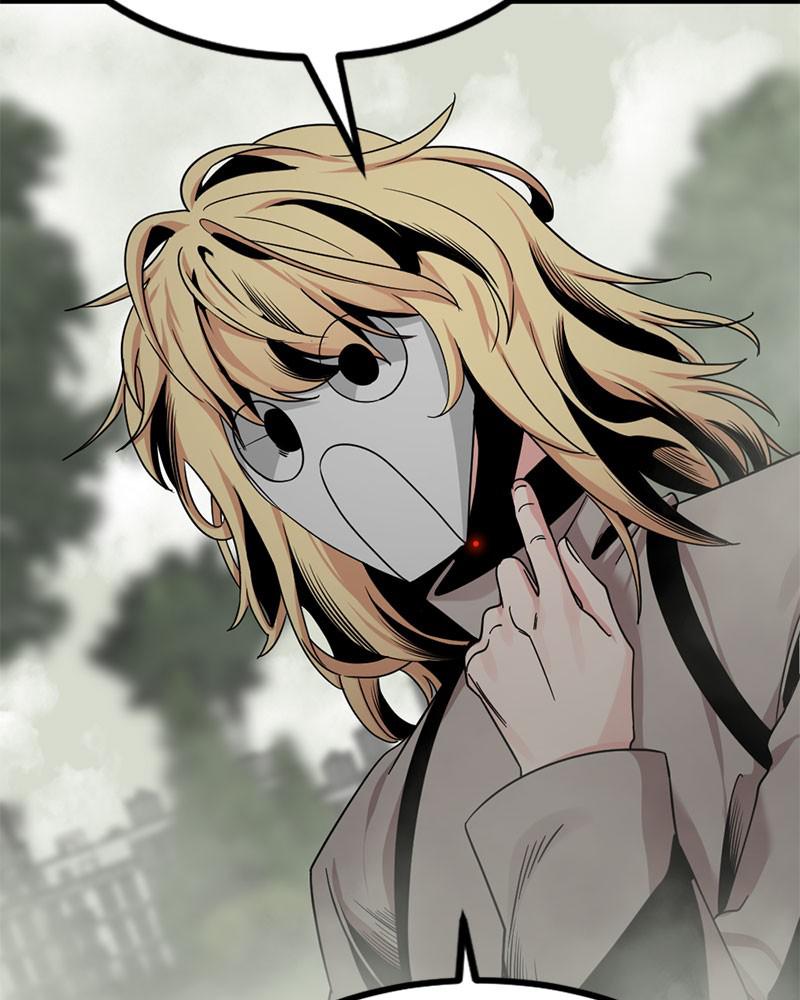 Page 151 of Chapter 60