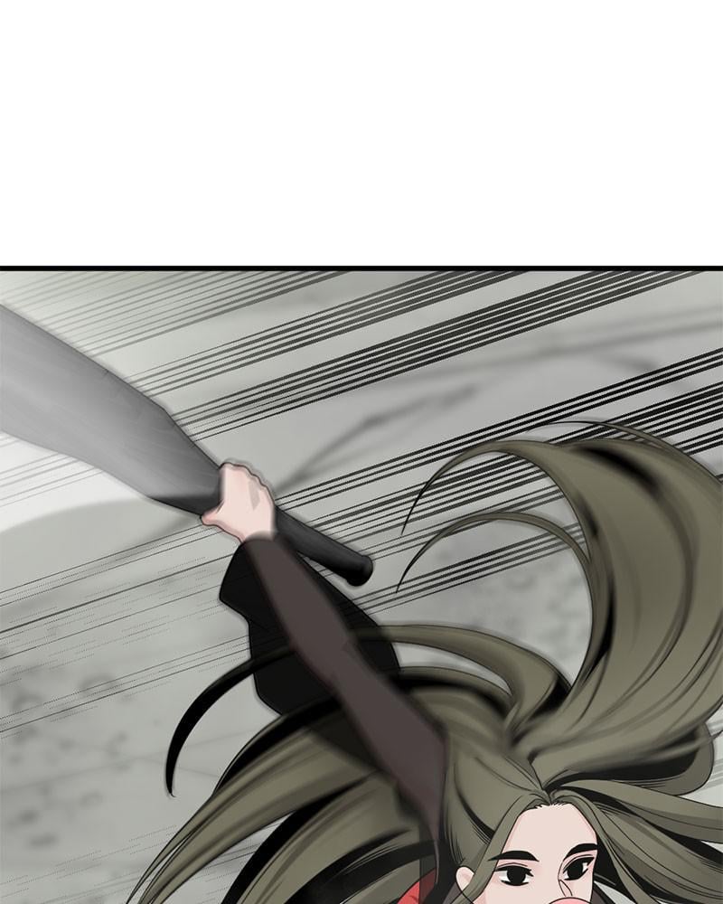 Page 39 of Chapter 60