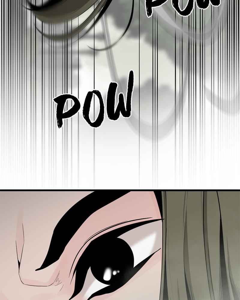 Page 87 of Chapter 60