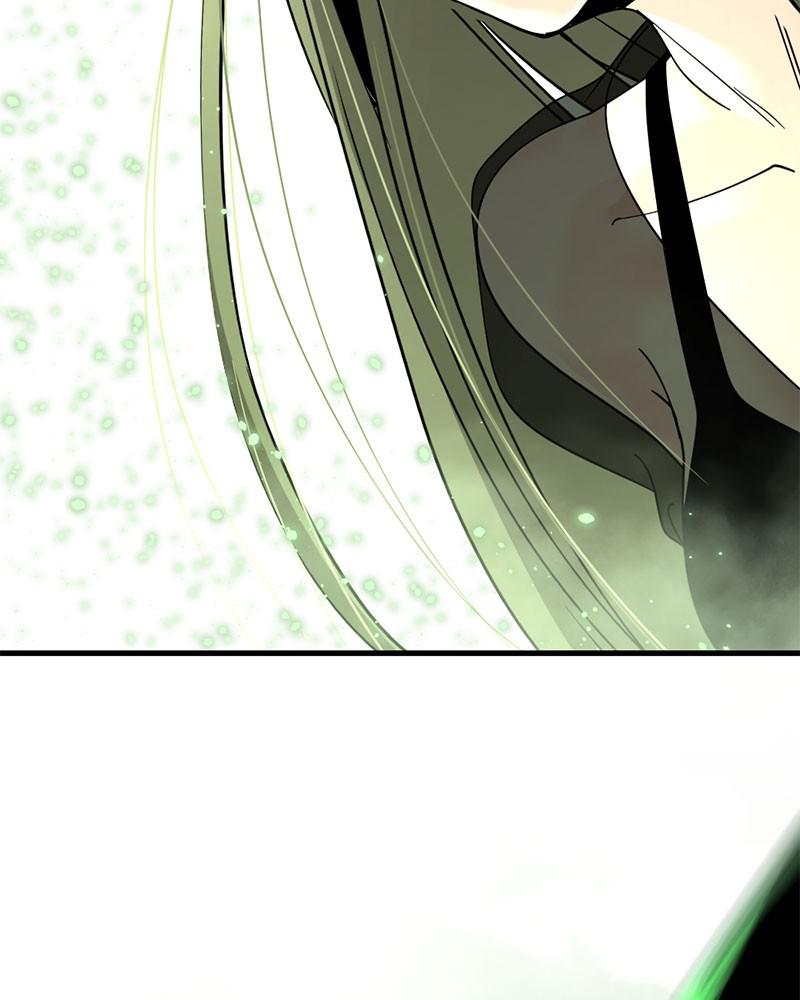 Page 96 of Chapter 60