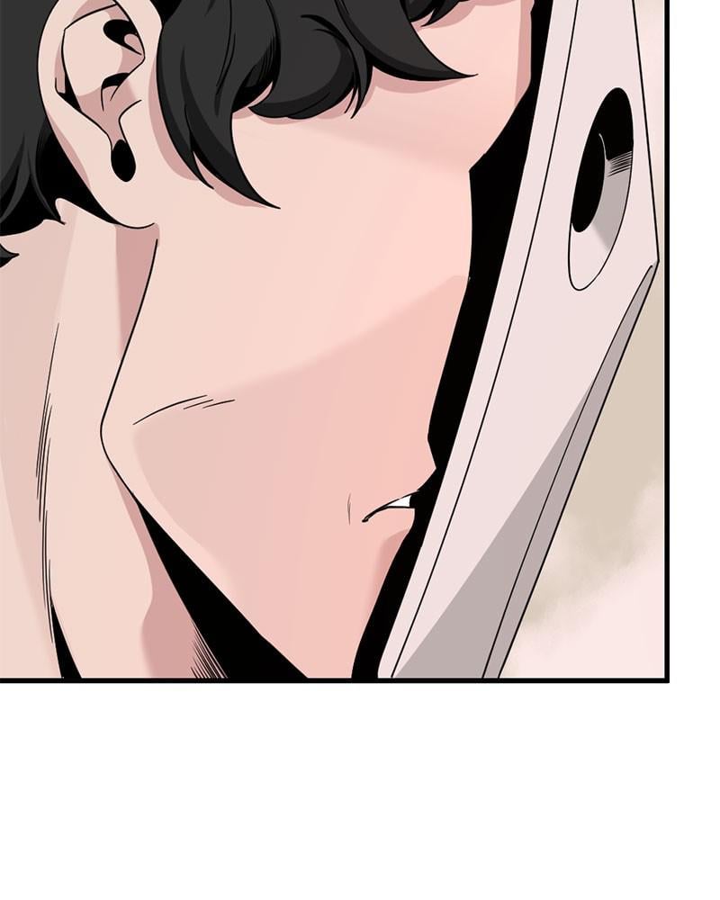 Page 13 of Chapter 62