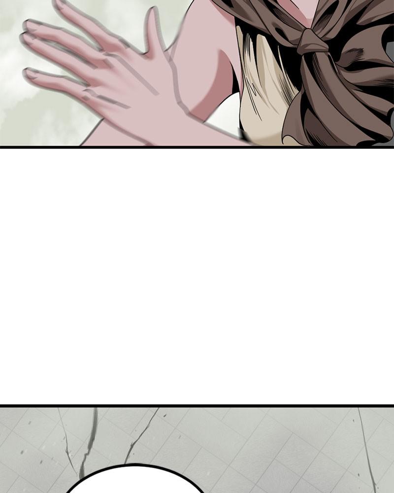 Page 36 of Chapter 62