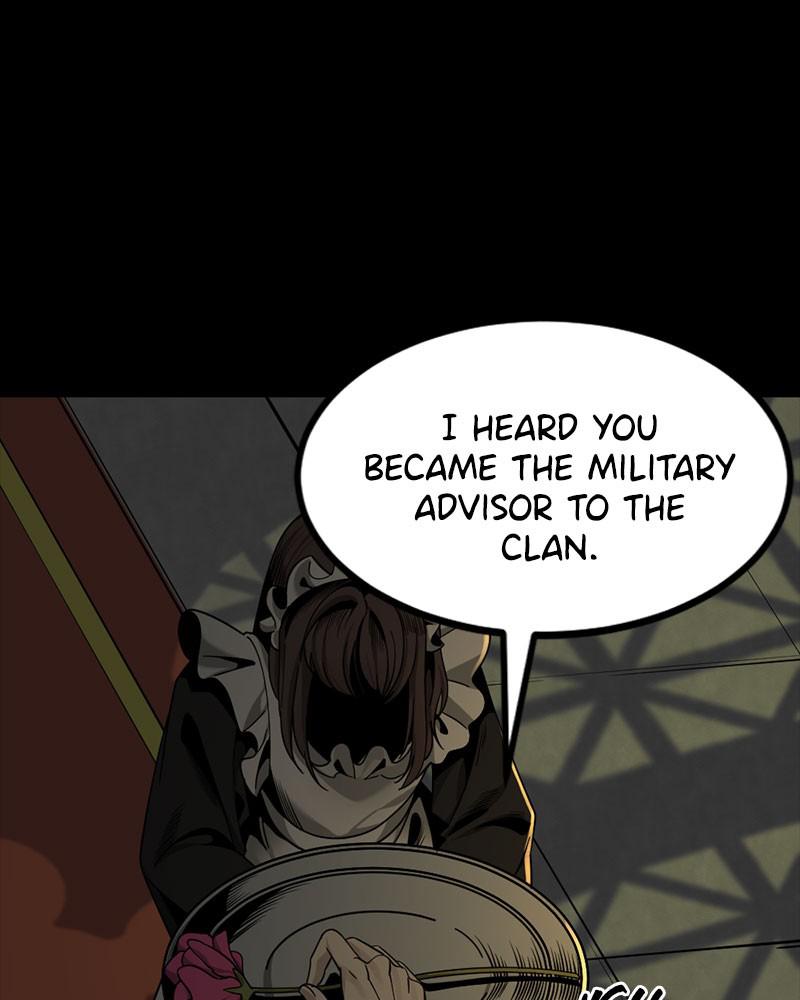 Page 24 of Chapter 63